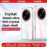 ราคา เคสบางพิเศษ Xundd โปร่งใส กันกระแทก ไม่เหลือง ใช้งานร่วมกับ OPPO Find X9 X9 Pro / X8 X8 Pro Find X8s, OPPO Find X8 Ultra, OPPO Reno14 / Reno14 Pro มีคุณสมบัติกา (1733340696359438242)