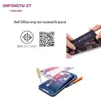 ราคา Future battery แบตเตอรี่มือถือใช้สำหรับ OPPO A3S/A5S/A7/A12/A31/REALME C1/REALME 2 (BLP673) (1733608973686638096)