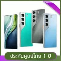 ราคา สำหรับ VIVO Y21d 4G (4/128GB,6/128GB,6/256GB) ชิปประมวลผล T7225 ขนาดหน้าจอ 6.68" อัตราการรีเฟรช 90Hz แบตเตอรี่ BlueVolt 6500mAh+ชาร์จเร็ว 44W ทนน้ำทนฝุ่น IP68 และ IP69 โทรศัพท์มื (1732841587349554802)