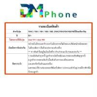 ราคา หน้าจอ vivo Y91c/Y91i/Y91/Y93/Y95 หน้าจอ LCD พร้อมทัชสกรีน vivo Y91C/Y91i LCD Screen Display Touch Panel For vivo Y91C (1734297153737164584)