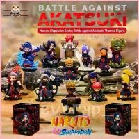 ราคา (ส่งด่วน) กล่องสุ่ม Naruto Shippuden Series Battle Against Akatsuki Themed Figure Blind Box นารูโตะ (1734434194721637578)