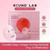 ราคา [COD] [Tiktok][4 Sheets/Box] Round Lab Camellia Deep Collagen Firming Gel Mask 34g (1734103460526326937)