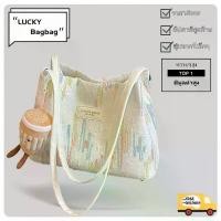 ราคา 「Lucky Bagbag」กระเป๋า Bucket bag ความจุมาก แฟชั่น เรียบง่าย ผ้าแคนวาส 4สี (1734233203859424953)