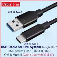 ราคา สาย USB ยาว 5m ต่อ OM System OM-1,OM-1 II,OM-3,OM-5 Mark II,Tough TG-7 replaces Olympus CB-USB11,CB-USB14 Cable คําแนะนําผลิตภัณฑ์ใหม่ของเดือนนี้ (1734434174086710544)