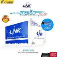 ราคา CAT5E UTP Cable (305m/Box) LINK (US-9015PW) Outdoor Power Wire (1734257001863415515)