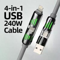 ราคา 4 in 1 Charger, USB C Fast Charging Adapter [Max240W] with Lightning Cable Dual Charging Port Compatible with iPhone 15/14/13 Pro Max Plus/iPad/AirPods, Samsung Galaxy S23/S22/S1 (1734004676423223032)