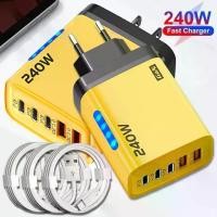 ราคา 5 In 1 GaN Desktop Charger 240W Fast Charger Adapter 10A USB to TypeC Cable 3PD 2 SB Charger for iPhone 16 15pro Laptop Samsung (1733983378449335582)