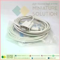 ราคา สาย PLC Delta to HMI Samkoon สาย plc serial RS232 DVP DELTA DVPCAB215 PC DVP serial cable rs232 PLC Delta link HMI PLC ขาย (1733064380628763650)