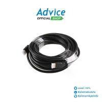 ราคา DTECH Cable HDMI (V.1.4) M/M (10M)CC066 - A0059127 (1734351020792513610)