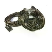 ราคา Usb Active 2.0 Extension cable สายต่อยาว 30m (1732589530715949050)