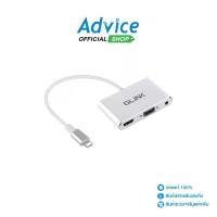 ราคา อะแดปเตอร์Cable Adapter Lightning To HDMI+VGA GLINK (GL-010) WhiteAdapter (1734070357050688545)