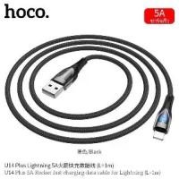 ราคา COD.รีวิวของแท้ 100%Hoco U14 Plus Data Cable สายชาร์จแบบถัก ชาร์จเร็ว 5A มีไฟแสดง Iphone/Ipad USB 1 เมตร (แท้100% ) คะแนนรีวิว 5 ดาว #เทคโนโลยี (1732615934761600650)