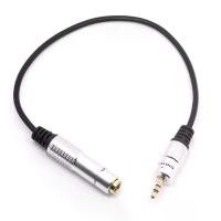 ราคา สายแปลงหัวแจ็ค 3.5 ผู้ ออกเป็น 6.5 เมีย Audio Aux 6.35mm 1/4" Female to 3.5mm Male Cable Stereo Headphone Plug Adapter ชั้น เก็บ ของ ถุง อเนกประสงค์ (1733373399611114909)