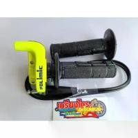 ราคา [COD] [tiktok]Use It to Speed up Your Polimic. Comes with a 1.3m Long Accelerator Cable. Fits: Vape Dream Sonic Nova Tenasha Dash Ls (1734387343622571647)