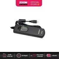 ราคา [Clearance] Fujifilm RR-90 Remote Cable Release (ประกัน 2 เดือน) คําแนะนําการขายที่ร้อนแรงในเดือนนี้ (1733135639289825008)