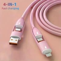 ราคา 4 in 1 Multi-functional USB-C Charging Cable, Fast Charging up to 65W, Suitable for Smartphones like iPhone and Samsung Xiaomi, USB-C 4 in 1 Charging Solution| Smooth line| Durab (1733398828956026829)