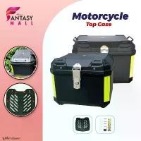ราคา Motorcycle Top Case กล่องเก็บของท้ายรถมอเตอร์ไซค์ กล่องใส่รถ กล่องติดรถ กล่องท้ายมอเตอร์ไซค์ (1734120031585076610)