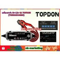 ราคา คลังสินค้า เครื่องชาร์จแบตเตอรี่ 6v-12v 4A TOPDON (TORNADO4000) battery charger เต็มแล้วตัดไฟอัตโนมัติ ฟังก์ชั่นฟื้นฟู สลายซัลเฟต (1734243764588676419)