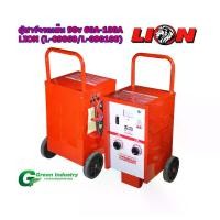 ราคา ตู้ชาร์จแบบรถเข็น 90v 100A LION (L-090100) battery charger เครื่องชาร์จแบบเคลื่อนที่ชาร์จแบตรถยนต์ ปรับชาร์จได้ 10 ระดับ (1732828473158632668)