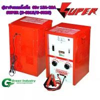 ราคา ตู้ชาร์จแบตเตอรี่ 60v 15A SUPER (S-6015) battery charger ตู้ตั้งพื้น เต็มแอมป์ ชาร์จแบตเตอรี่รถยนต์ มอเตอร์ไซต์ (1732827200531498204)