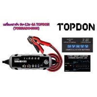 ราคา เครื่องชาร์จแบตเตอรี่ 6v-12v 4A TOPDON (TORNADO4000) battery charger เต็มแล้วตัดไฟอัตโนมัติ ฟังก์ชั่นฟื้นฟู สลายซัลเฟต (1732886109304882396)