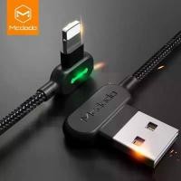 ราคา Mcdodo 90 degree lighting usb charger สายชาร์จไอโฟน 90องศา สำหรับคอเกมส์ มีไฟLED สีดำ 1.8เมตร ของแท้พร้อมกล่อง (1734381518921893505)