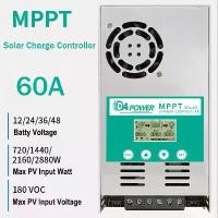 ราคา เครื่องชาร์จโซล่าเซลล์ Solar Charger MPPT 60A 12V/24V/36V/48V Auto ชาร์จเจอร์ (1732958069724316866)