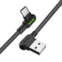 ราคา Mcdodo 90 Type C usb charger 90 degree สายชาร์จรุ่นC 90องศา สำหรับคอเกมส์ มีไฟLED สีดำ 1.2เมตร ของแท้พร้อมกล่อง (1734377994593076707)