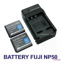 ราคา FNP-50 / NP-50 / FNP50 / NP50 Battery and Charger For Fujifilm X10,X20,XF1,XP200,F300,F500,F600,F800,F900,REAL 3D W3 สินค้าขายดี (1733128669367731609)