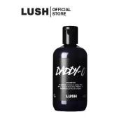 ราคา ครีมaiม่วงเจลLUSH แชมพู แชมพูสีม่วง ยาสระผม ยาสระผมม่วง DADDY O SHAMPOO (1734384895636047111)