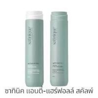 ราคา ซาทินิค แอนตี้-แฮร์ฟอลล์ สคัลพ์ แอนด์ แฮร์ แชมพู (1734390729212069302)