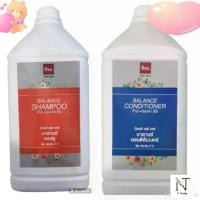 ราคา แฮร์แคร์บีเอสซี แฮร์ แคร์ บาลานซ์ แชมพู,ครีมนวด bsc แกลอนใหญ่ 3500 ml./BSC Hair Care Balance Shampoo, Conditioner Bsc Large Gallon (1734384336131360220)