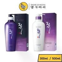 ราคา (ขวดม่วง) Daeng Gi Meo Ri Vitalizing Shampoo Treatment แทงกีโมรี แชมพู ทรีทเม้นต์ เกาหลี (300 ml. / 500ml.) COD (1732880945092658860)