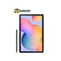 ราคา แท็บเล็ต Samsung Tablet Galaxy Tab S6 Lite Wi-Fi (4+64) (2022) by Banana IT (1729679958366784278)