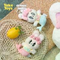 ราคา Esther Bunny Mermaid Keychain (7inch) - พวงกุญแจเอสเธอร์บันนี่เมอร์เมด 7นิ้ว ที่ดัดขนตา oni แปรง แต่ง หน้า มือ ใหม่ แต่งหน้า ขน นุ่ม ปัด แก้ lip stain ลิป ซอง (1734164084937491802)
