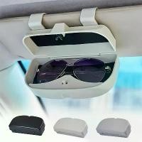 ราคา กล่องใส่แว่นตาในรถยนต์ 1 ชิ้น ที่เก็บกระบังหน้า ที่ใส่แว่นกันแดด ติดตั้งแบบไม่ทำลาย กล่องใส่แว่นตาอเนกประสงค์ กระจก แต่งหน้า เจ้าหญิง ผ้าเช็ดหน้า cotton100 ที่ ดัด ขน ตา คุชช (1732217440809028246)