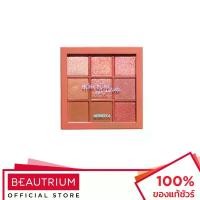 ราคา MERREZCA Blink Blink Eye Palette พาเลทแต่งหน้า 1g x 9 แปรง แต่งตา พัฟ มาร์ชเมลโล่ เครื่อง สําอาง ลา กาส (1734287092421264885)
