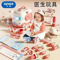 ราคา [เก็บเงินปลายทาง] ชุดของเล่นหมอเด็ก แกล้งเล่น หมอฟัน ชุดหมอน้อย ของเล่นจำลอง สไตโตสโคป บทบาทสมมติ แปรงสีฟัน (1733598668272600885)