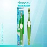 ราคา TePe Supreme New Colour แปรงสีฟัน ขนนุ่ม 2 ระดับ แปรงสีฟันเทเป้ สุพรีม 1 ด้าม by Dennex (1733216753383737176)