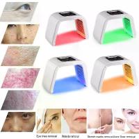 ราคา [จัดส่งทันที] โคมไฟ PDT LED สำหรับความงาม โคมไฟโฟโตไดนามิก เครื่องฟื้นฟูผิว (1733983256702780683)