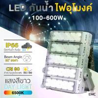 ราคา ไฟสปอตไลท์ LED กันน้ำ 200W 400W 500W 600W SPORT LIGHT โคมไฟ ไฟถนน โคมไฟภูมิทัศน์ หลอดไฟ ไฟถนน สนามกีฬา โรงงาน โคมไฟภูมิทัศน์ (1731453779844695154)