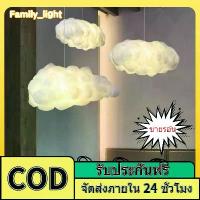 ราคา ทันสมัย ไฟห้องนอน โคมไฟ led โคมไฟตกแต่ง โคมไฟระย้า ความเรียบง่าย โคมไฟยุโรป 3 สี ปรับได้ โคมไฟบันได โคมไฟแขวน โคมไฟสวยๆ (1733877634112849239)