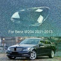 ราคา ฝาครอบไฟหน้า, สำหรับ Benz C Class W204 C180 C200 C260 C300 2011 2012 2013, โคมไฟหน้า, โคมไฟ, พร้อมเลนส์อัตโนมัติ, เปลือกโคมไฟแก้ว (1731252065118618759)