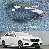 ราคา ฝาครอบไฟตัดหมอกรถยนต์, โคมไฟหน้า, สำหรับ Mercedes-Benz W212 E200L E260L E280L E300L E350L, 2014 และ 2015, โคมไฟ, พร้อมเปลือกเลนส์แก้ว (1731241702693438599)