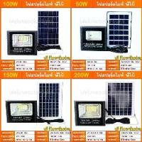 ราคา ไฟสปอร์ตไลท์ โคมไฟ 200w 150w 100w 50w ไฟโซล่าเซลล์ ไฟพลังงานแสงอาทิตย์ สว่างยันเช้า 8-12 ชม. (1732961225554954100)