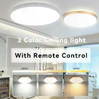 ราคา 【จัดส่ง3วัน/COD】ไฟเพดาน LED ไฟติดเพดาน ทรงสี่เหลี่ยม 30W 40W แบบบางพิเศษ สดใสสุดๆ โคมไฟ Led สไตล์โมเดิร์น สําหรับห้องนอน (1732176319585945939)