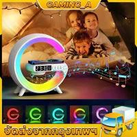 ราคา รุ่น G63 ลำโพงบลูทูธไร้สาย+แทนชาร์จไร้สายรองรับระบบios+โคมไฟ LED 7สี พกพา บลูทูธไร้สาย นาฬิกาปลุก คําแนะนําการขายที่ร้อนแรงในเดือนนี้ ของ ใช้ จุก จิก tiktok ช้อปปิ้ง แขวน ผนัง (1733395733886501998)