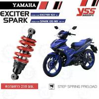 ราคา YSS DTG โช๊คหลังแต่ง โช๊คเดี่ยว สำหรับ SPARK 135, JUPITER MX 135, EXCITER150 MB302-210P-03-85 คําแนะนําผลิตภัณฑ์ใหม่ของเดือนนี้ แปลง โคมไฟ หน้า พักเท้า หลัง อายาเต้ โช้ค เดิม (1732435023575025510)