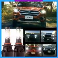 ราคา ไฟหน้า LED, 2 ชิ้น, สีขาว, 6000K, X7 4ด้าน, โคมไฟ NW, สำหรับ Ford Kuga II 2016-2023 (ไฟหน้า), ไฟขนาดเล็ก (1732630861943112962)