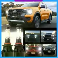 ราคา ไฟหน้า LED, สีขาว, 6000K, 2 ชิ้น, โคมไฟ NW, สำหรับ Ford Ranger (T6) (2012 - 2019), ไฟขนาดเล็ก, ไฟหน้า (1732630238905533698)